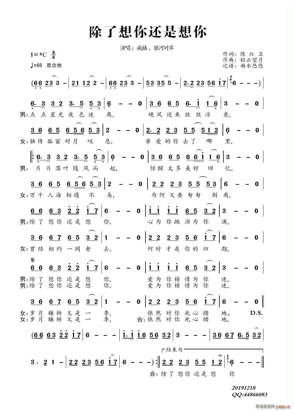 ��������߀������(���ָ��V)1