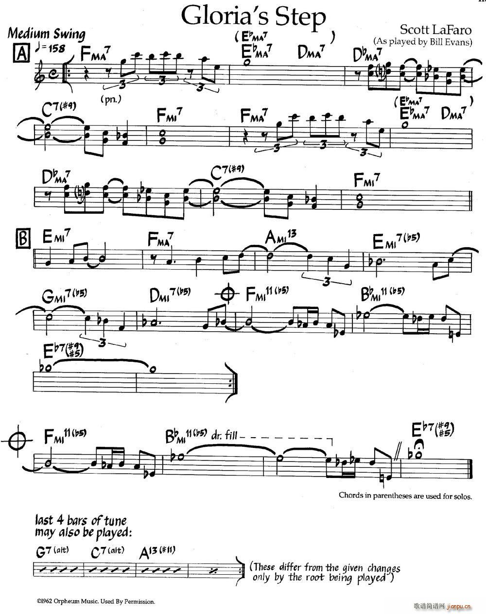 Gloria s Step ��ʿ�����(����V)1