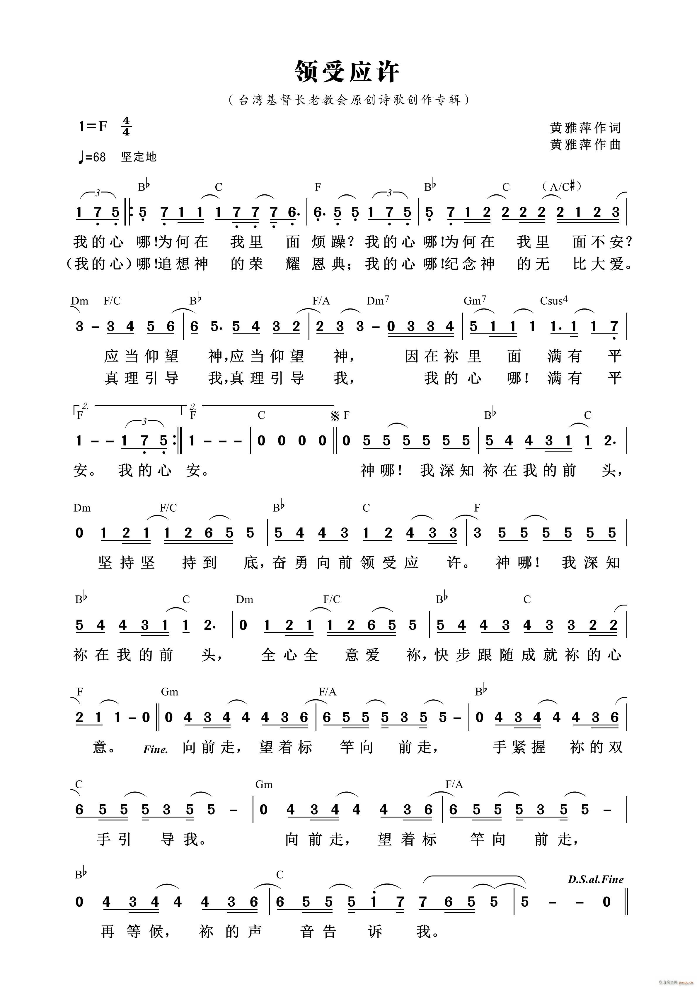 �I(l��ng)�ܑ��S(���ָ��V)1