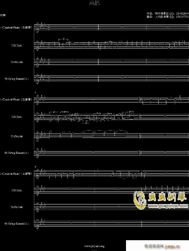 īȪ 1154105477(����V)1