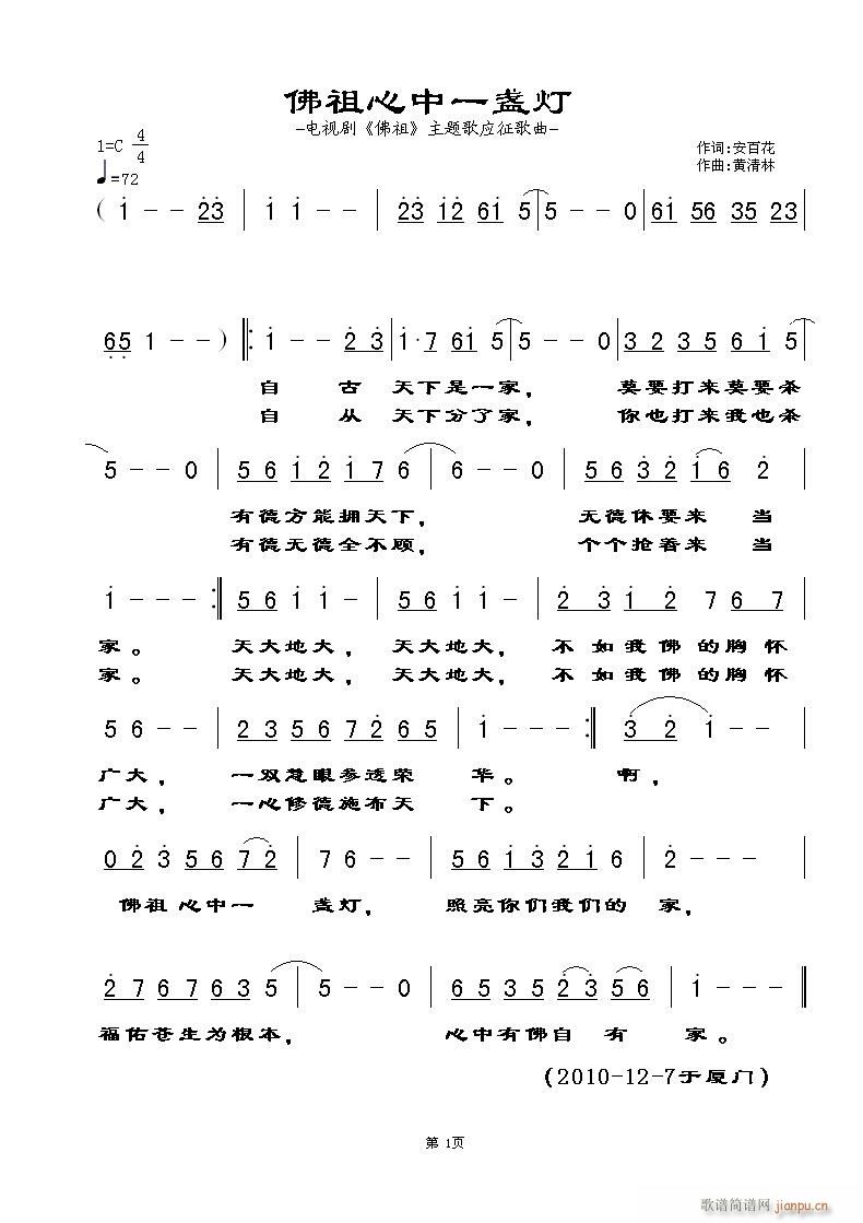 ��������һ�K��(���ָ��V)1