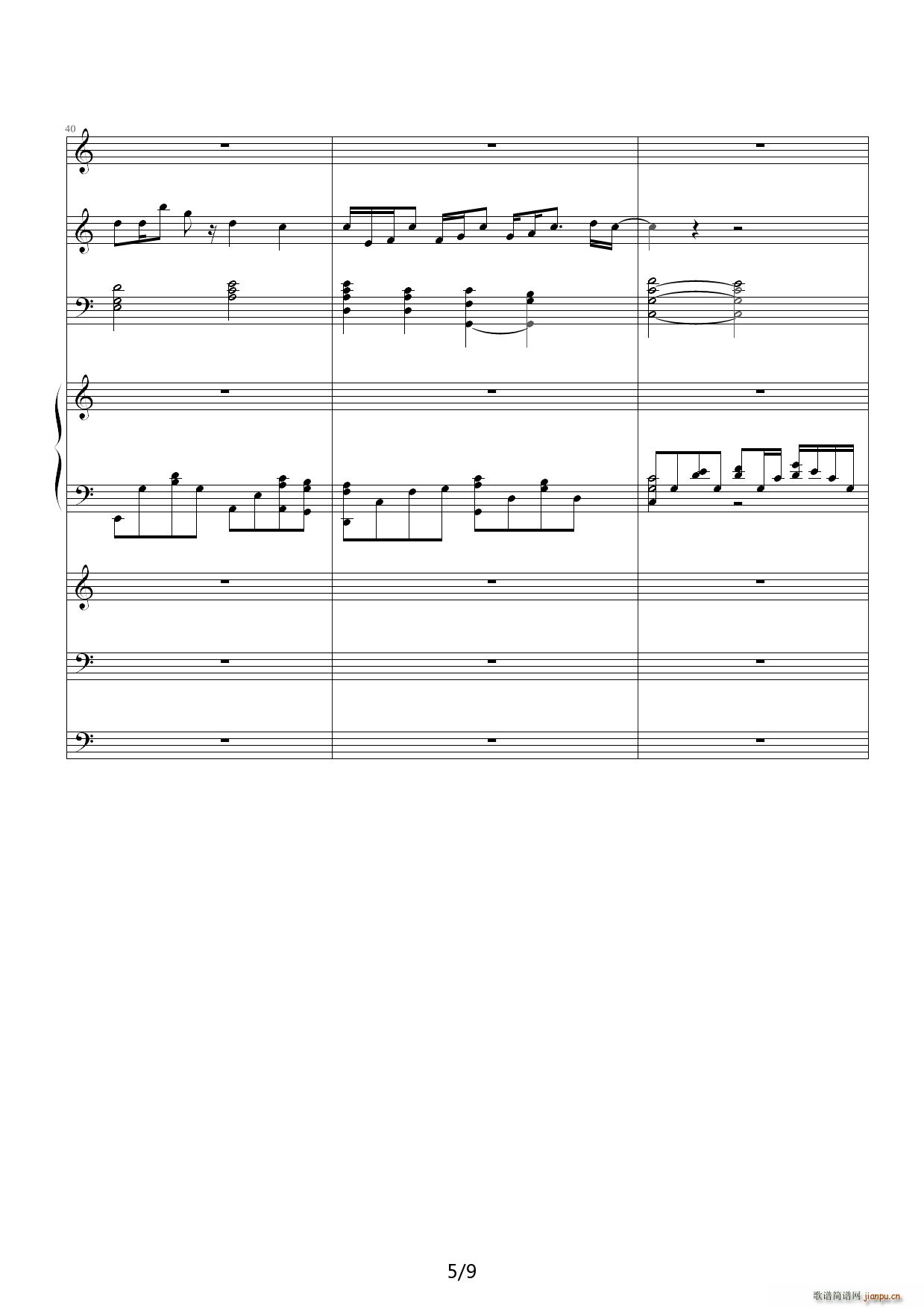 ��ӛ���˹� 1 14 C�{(����V)5