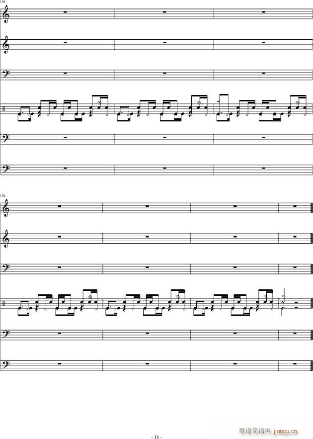 �Ҳ���Ӣ��(����V)18