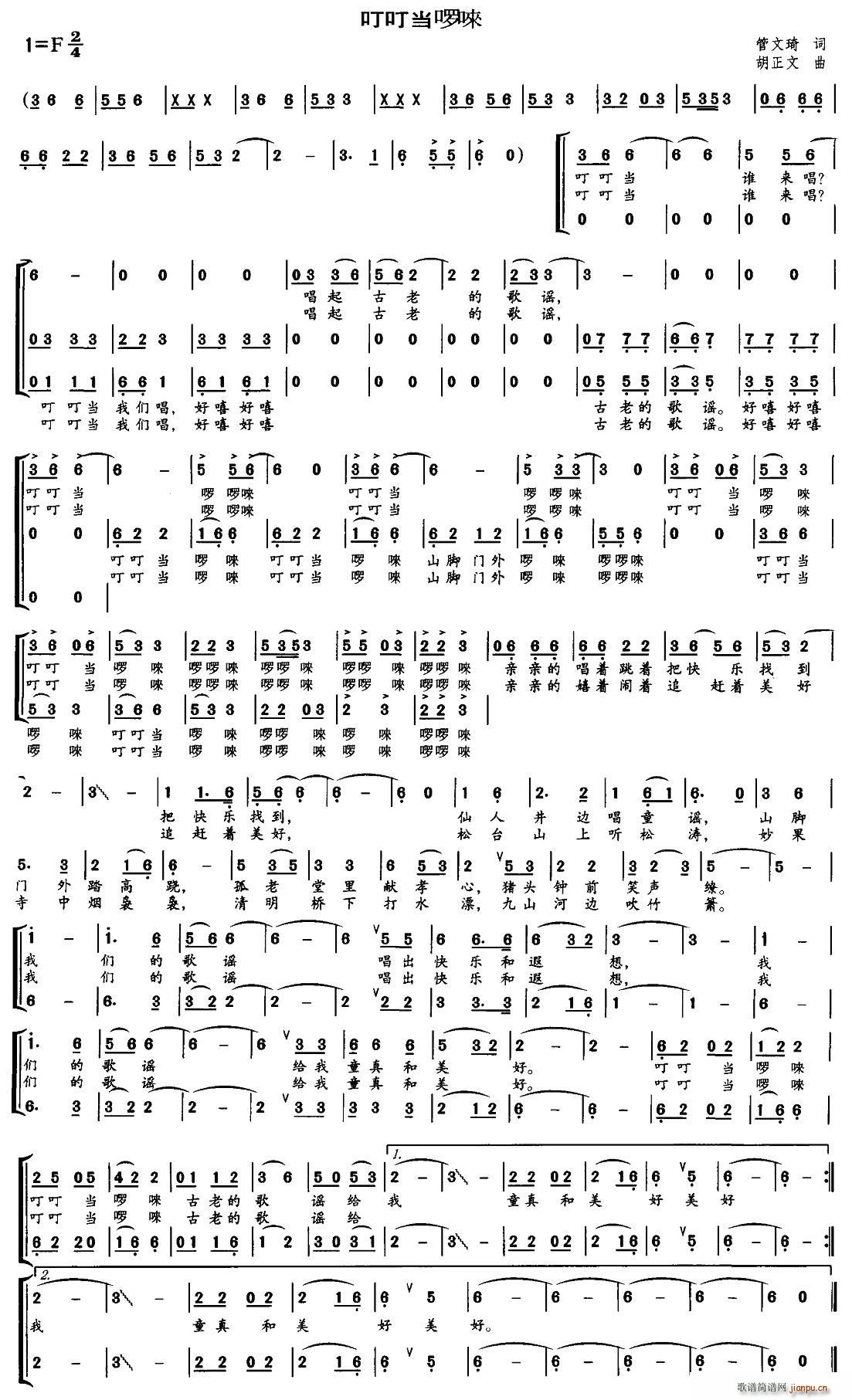 ����������(�ϳ��V)1