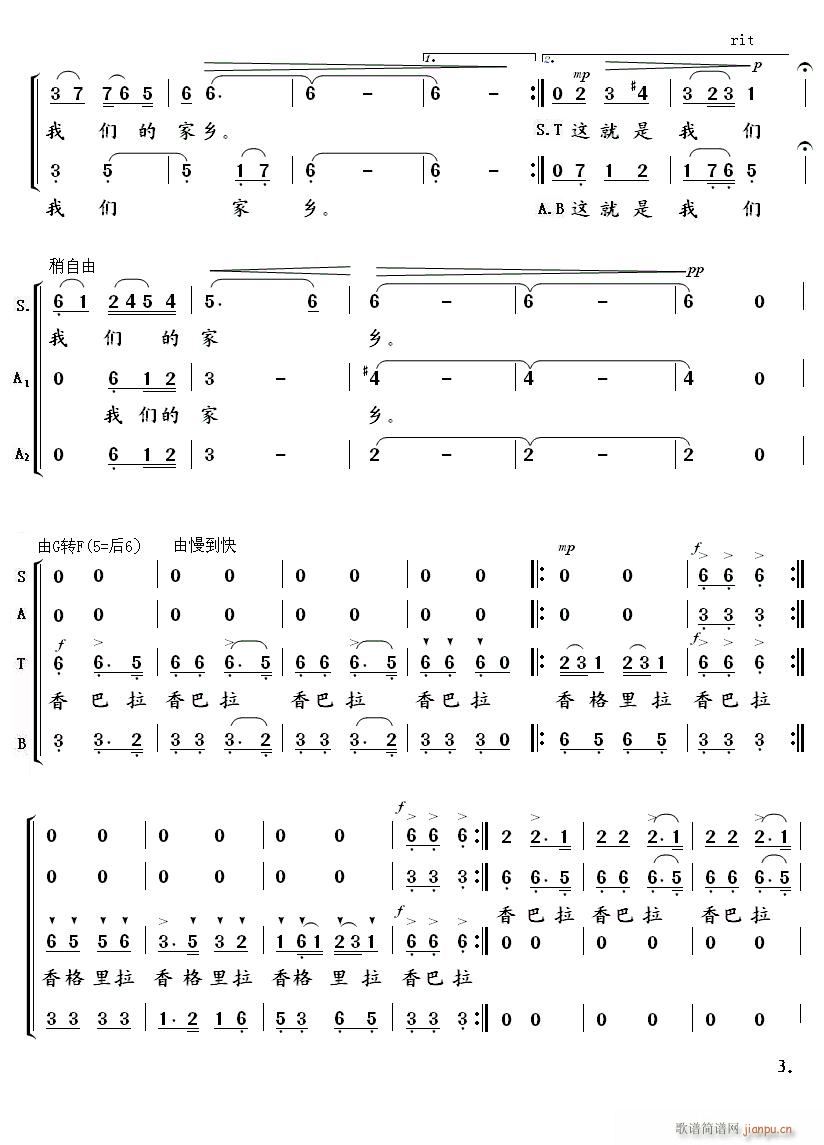 ������� �ϳ�(�ϳ��V)3