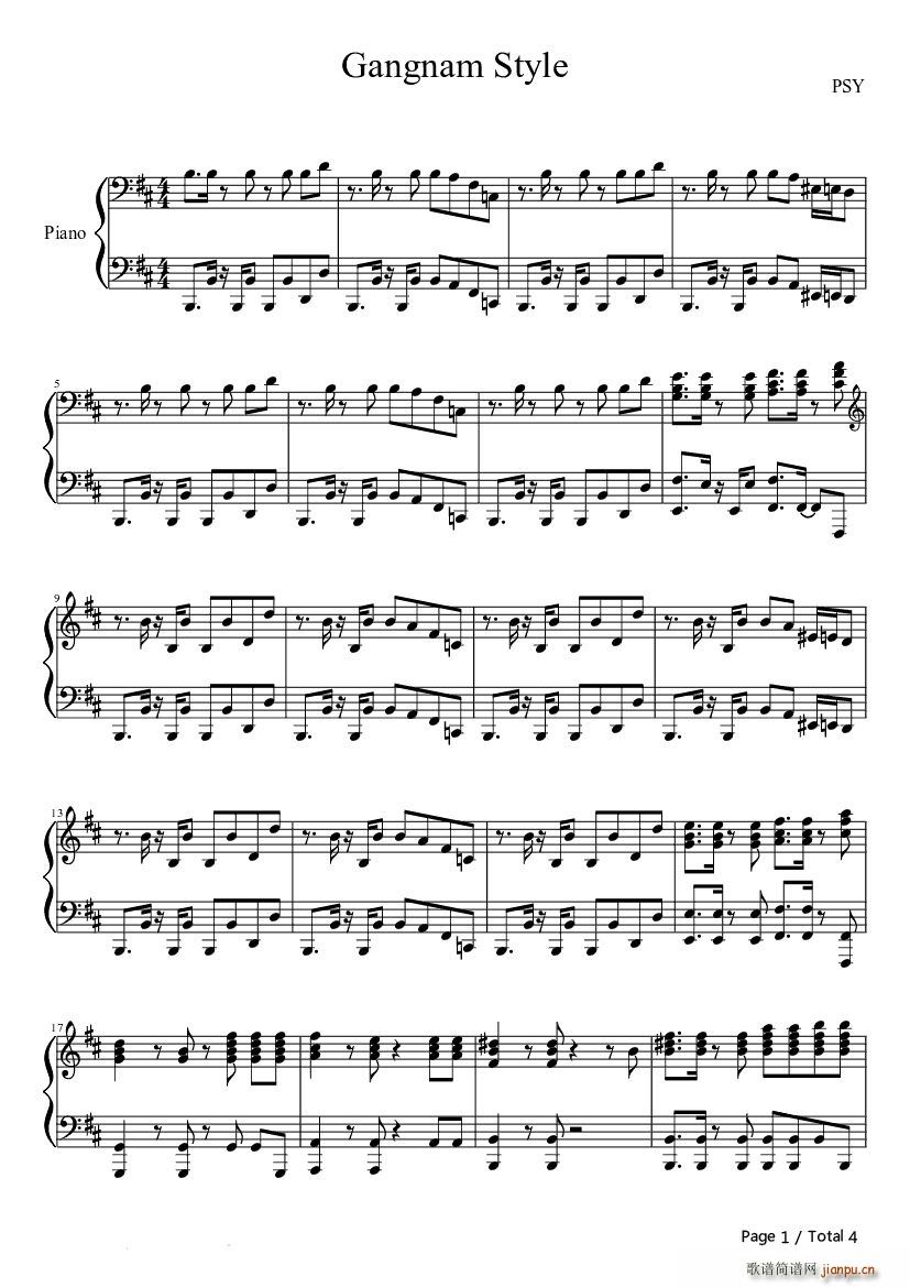 ���� ����style Gangnam Style(����V)1