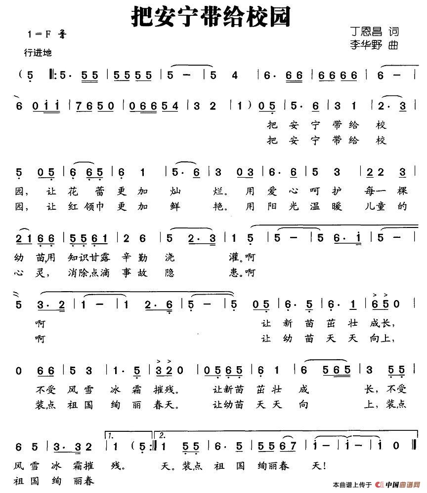 �Ѱ������oУ�@(���ָ��V)1