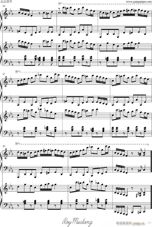 [�R���p��]trick(����V)10