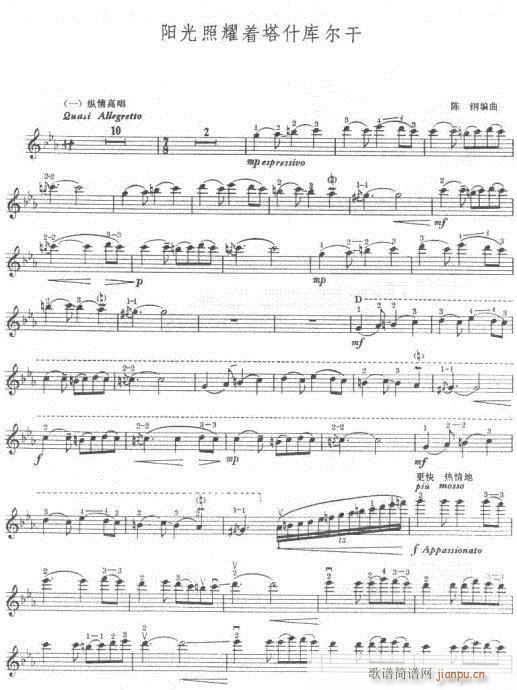 �(y��ng)����ҫ��(zh��)��ʲ�젖��-����(�Ѻ��V)1