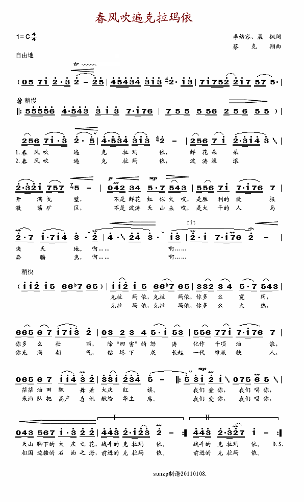 ���L(f��ng)�����������(���ָ��V)1