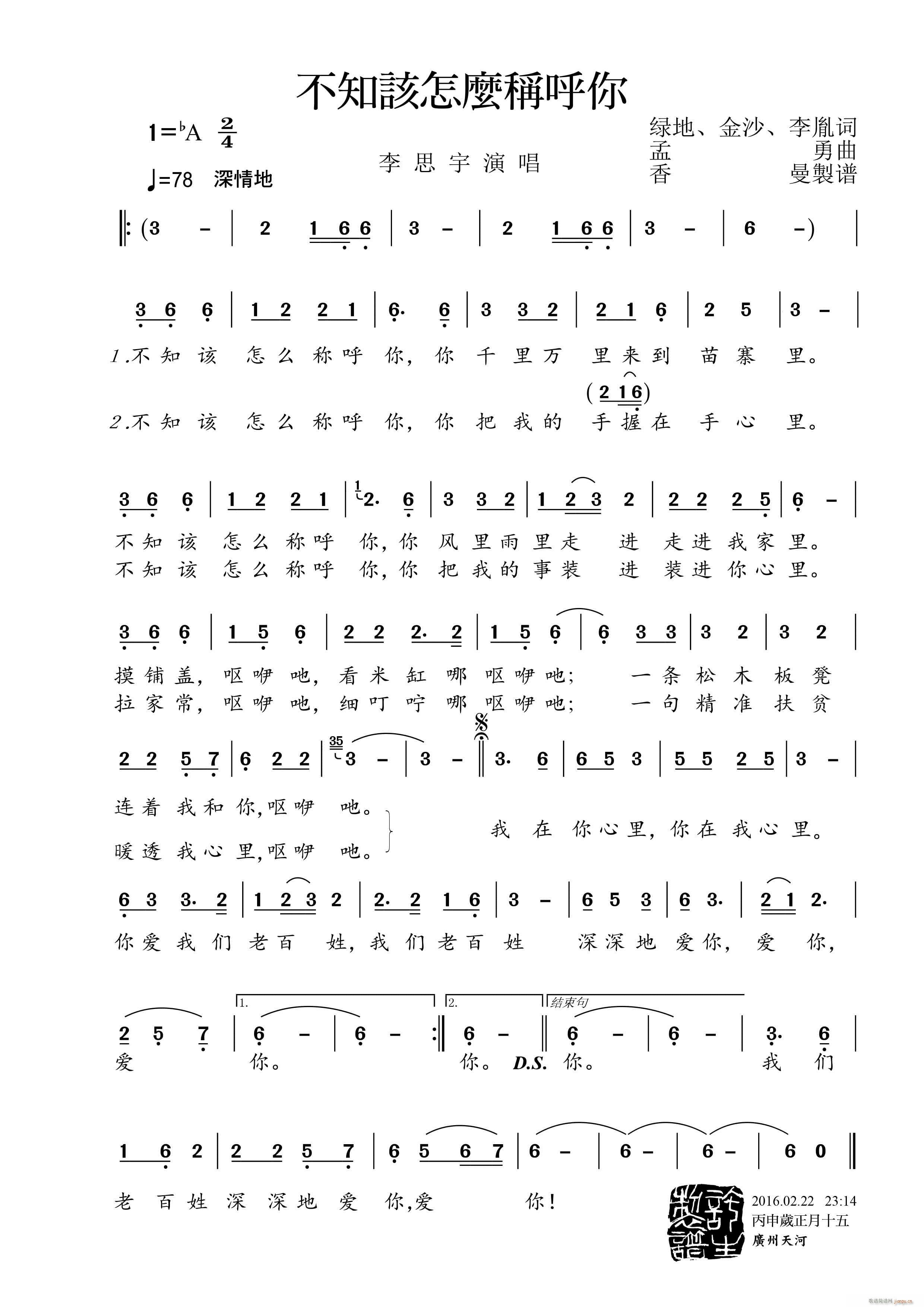 ��֪ԓ��ô�Q(ch��ng)����(���ָ��V)1