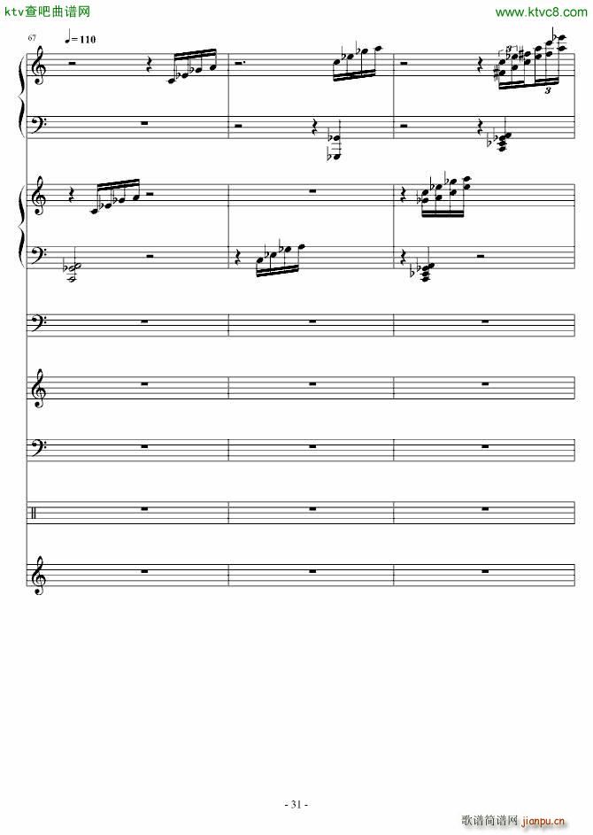 ��(sh��)��݆�� ����ؐ(����V)31