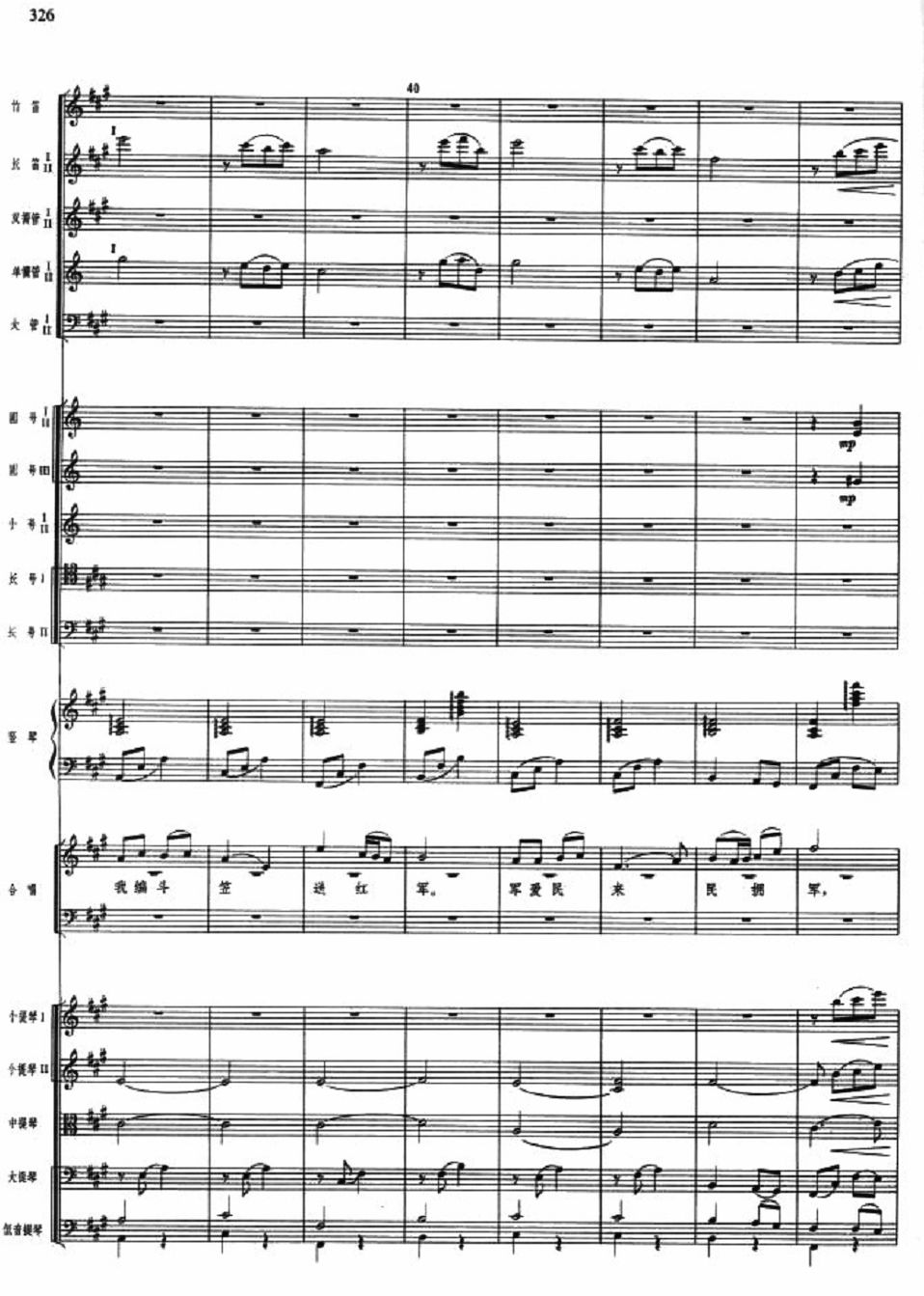 ο��(w��n)�t܊6(���V)1