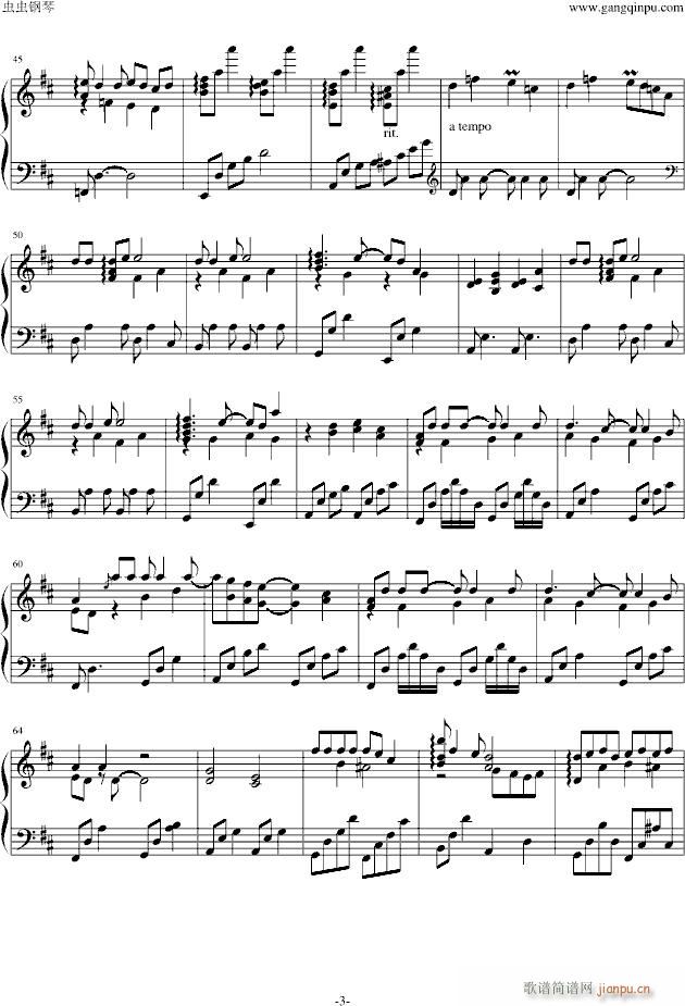 Nausicaa of the valley of the wind(����V)3