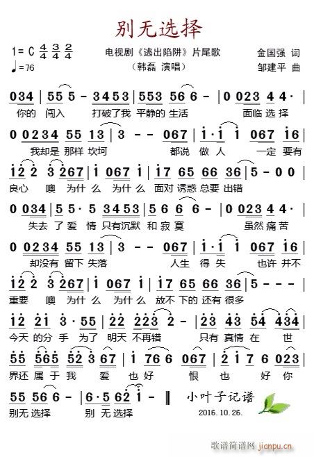 �e�o(w��)�x�� �ҕ�� �ӳ��ݾ� Ƭβ��(ʮ�ּ�����)1