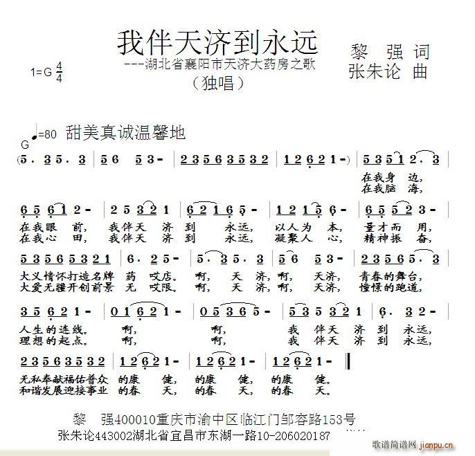 �Ұ���������h ����ʡ���(y��ng)�������ˎ��֮��(ʮ�ּ�����)1