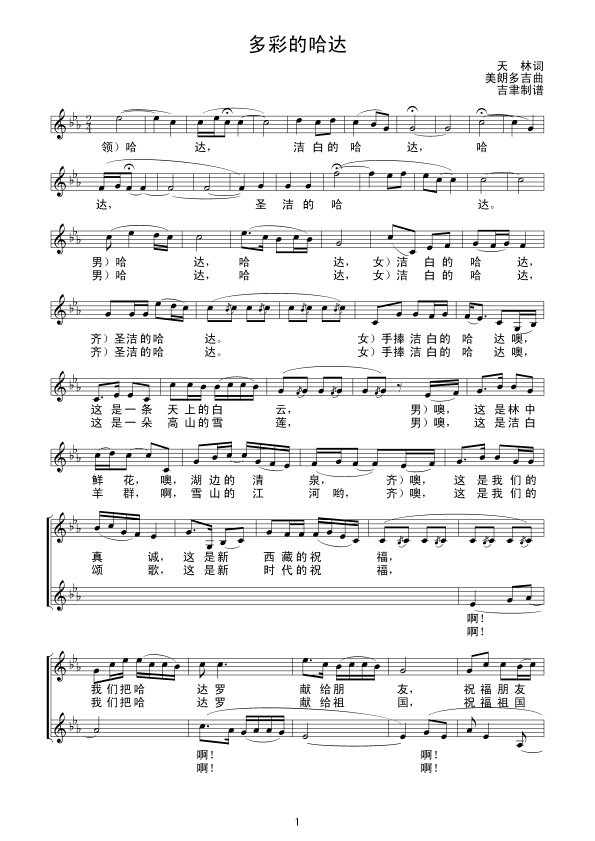 ��ʵĹ��_��(xi��n)�V(���ָ��V)1