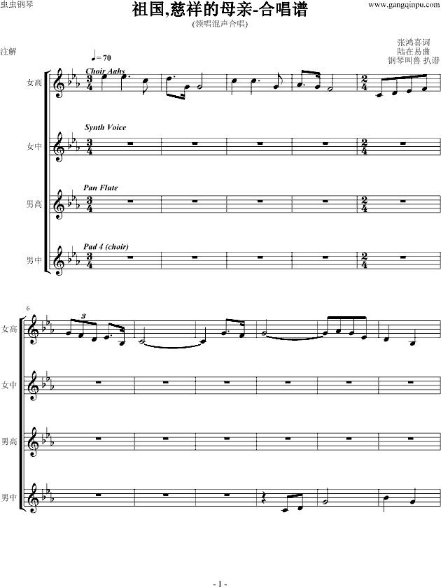 ���,�����ĸ�H(����V)1