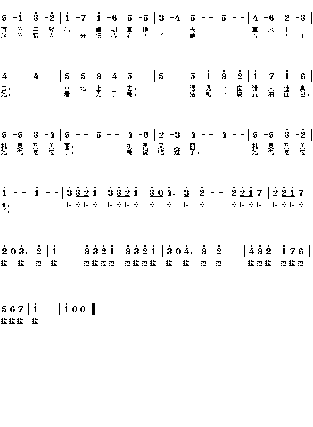 ���m�A����(���ָ��V)1