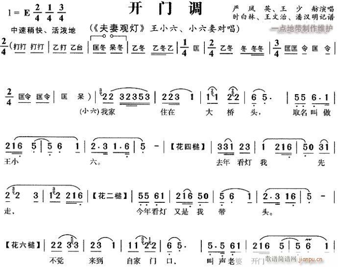 �_(k��i)�T(m��n)�{-�S÷��(ԥ�����V)1