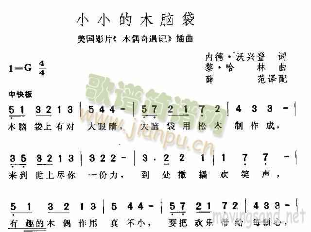 СС��ľ�X��(���ָ��V)1