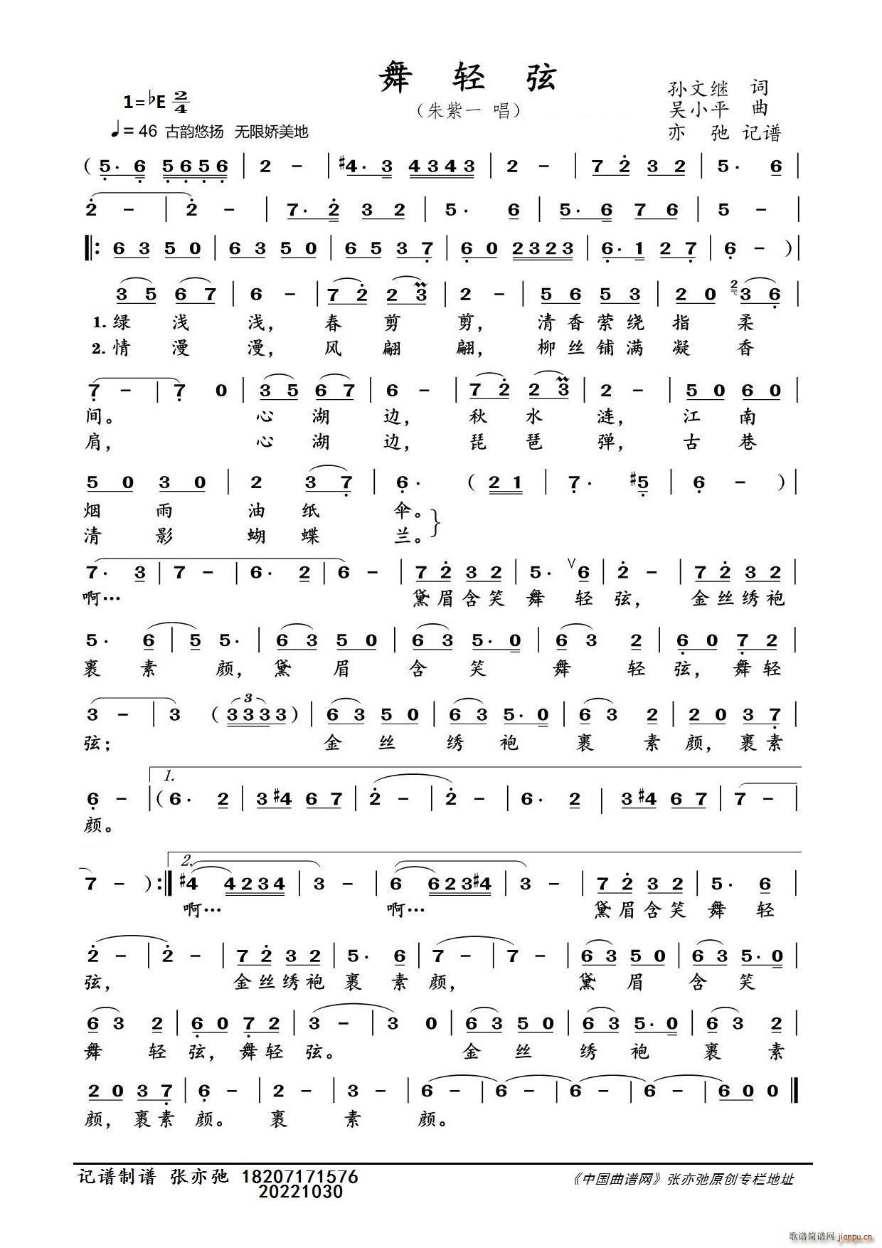 ���p�� ���ӛ�V(���ָ��V)1