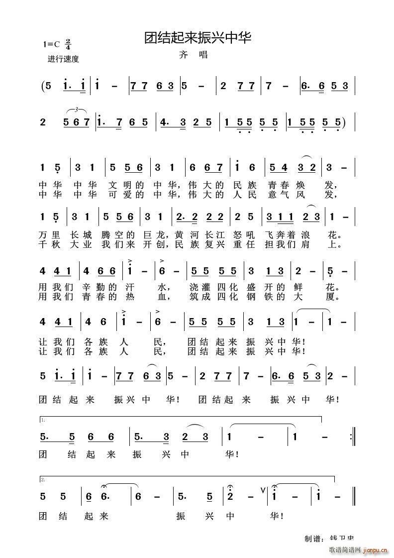 �F�Y����(l��i)���d���A Ⱥ������(ʮ�ּ�����)1