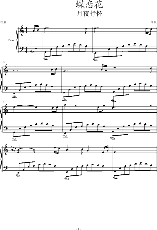 ��ҹ���(����V)1