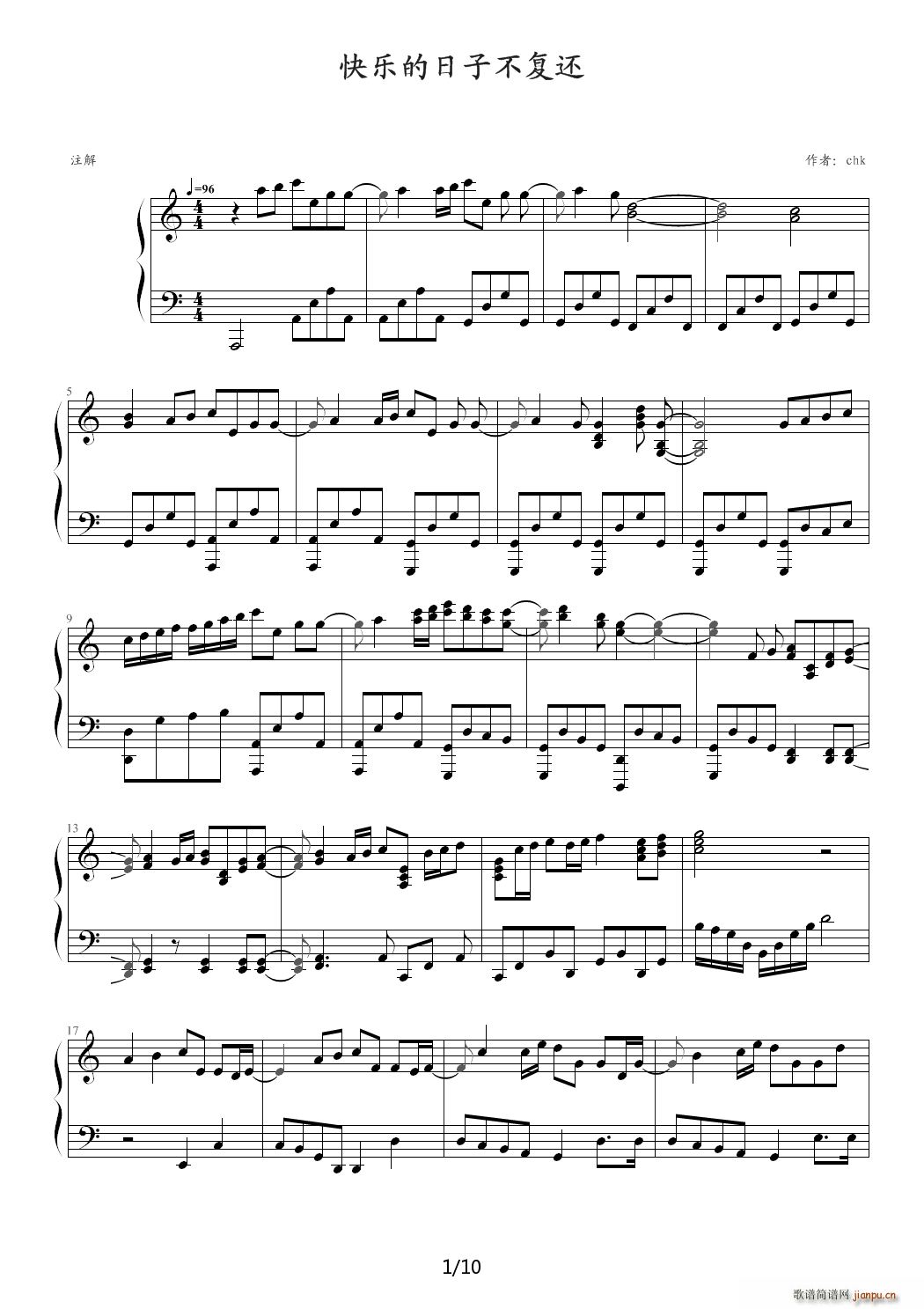 �옷(l�� )�����Ӳ���߀ C�{(����V)1