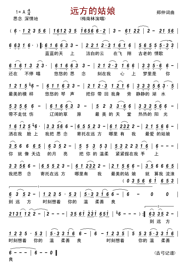 �h���Ĺ���(���ָ��V)1