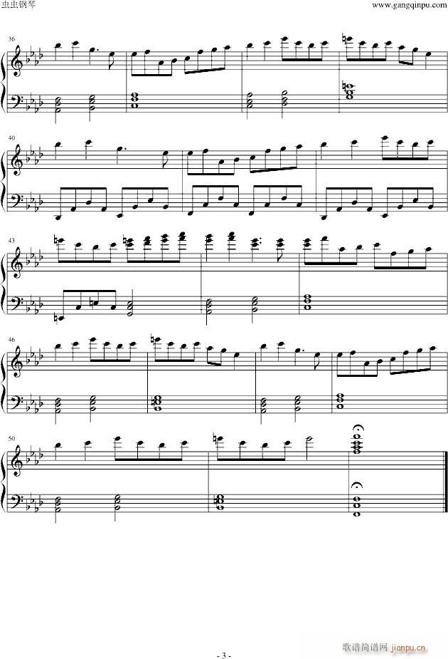 �ץ쥤�󥨥�����(����V)3