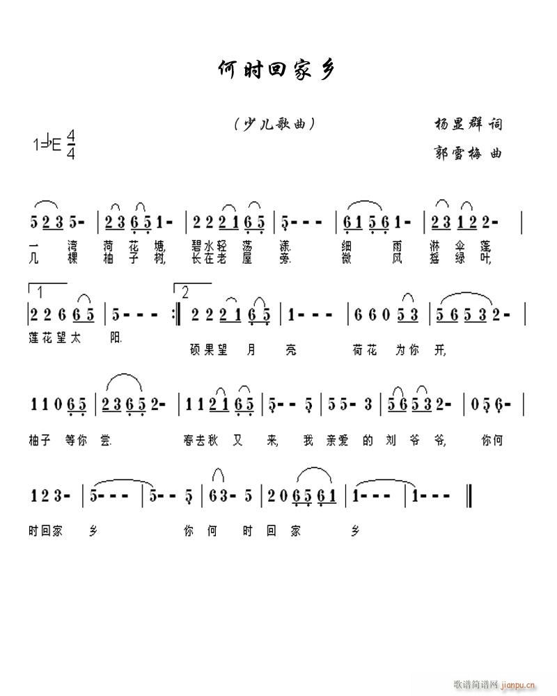 �Εr(sh��)�ؼ��l(���ָ��V)1