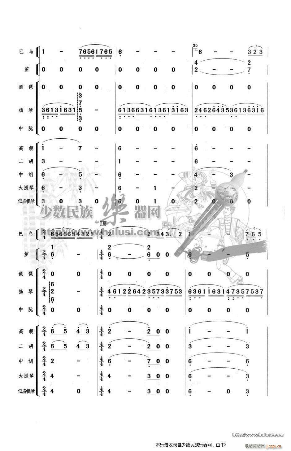 ���ϴ���(���V)3