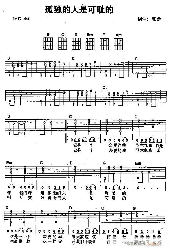 ���ª������ǿɐu�ģ�(ʮ�ּ�����)1