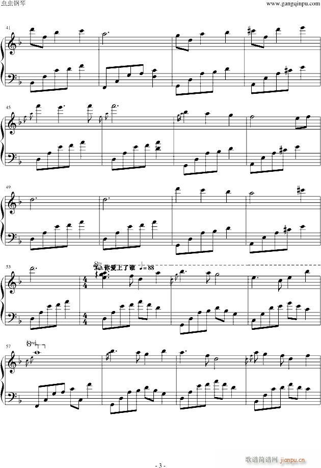 ҹδ�� ������ ����ҹ�������(����V)3