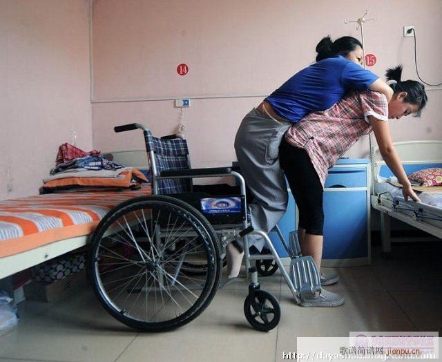 ����Ů��(���ָ��V)6