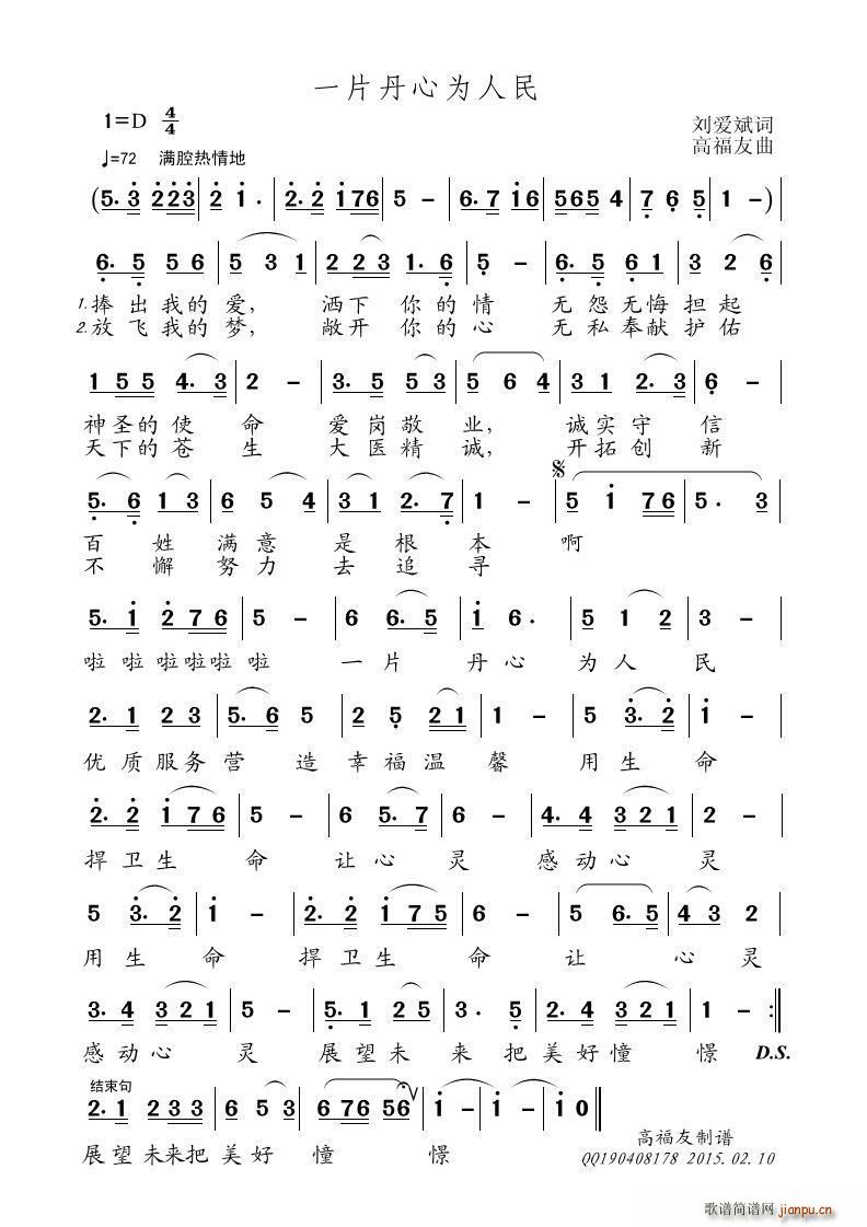 һƬ���Ğ�����(���ָ��V)1