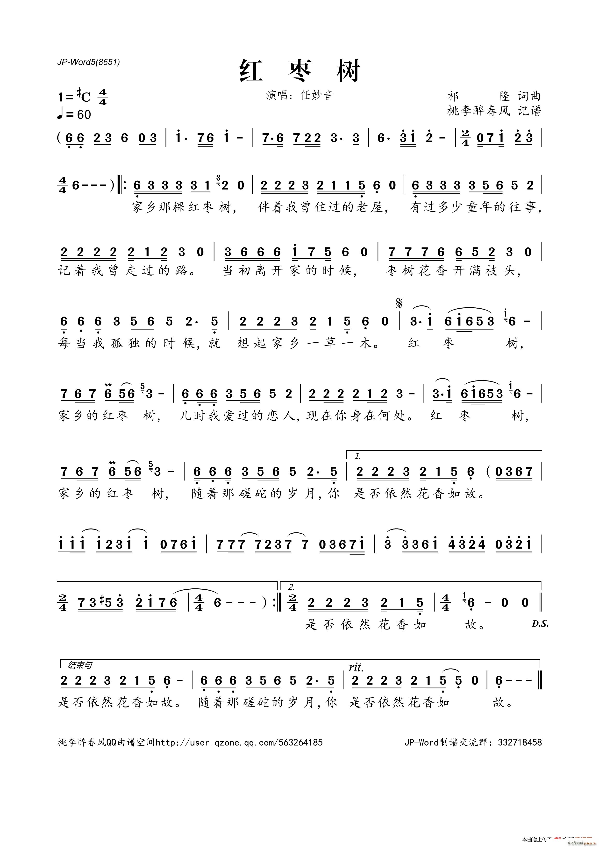 �t����(sh��)(���ָ��V)1