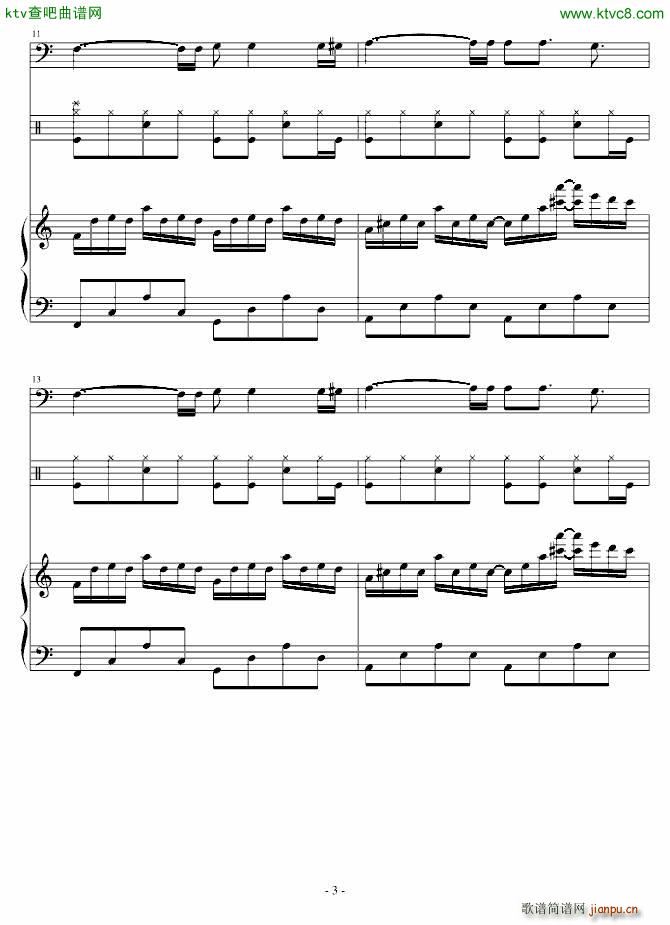 The false world(����V)3