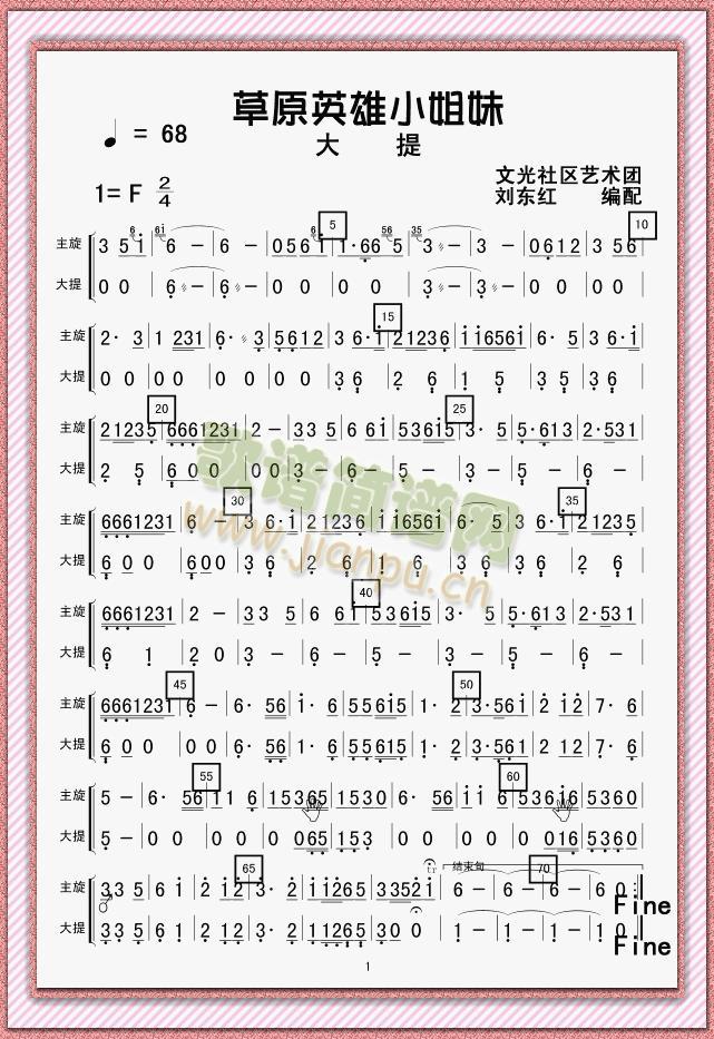 ��ԭӢ��С���ô�����V(���V)1