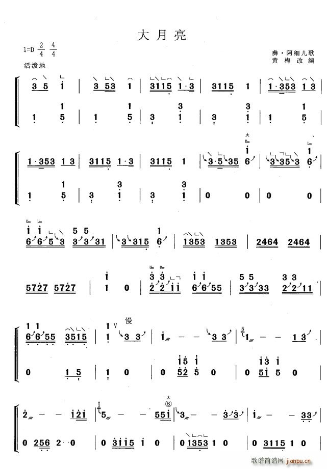 ������ �S÷�ľ���(�Ź~�P���V)1