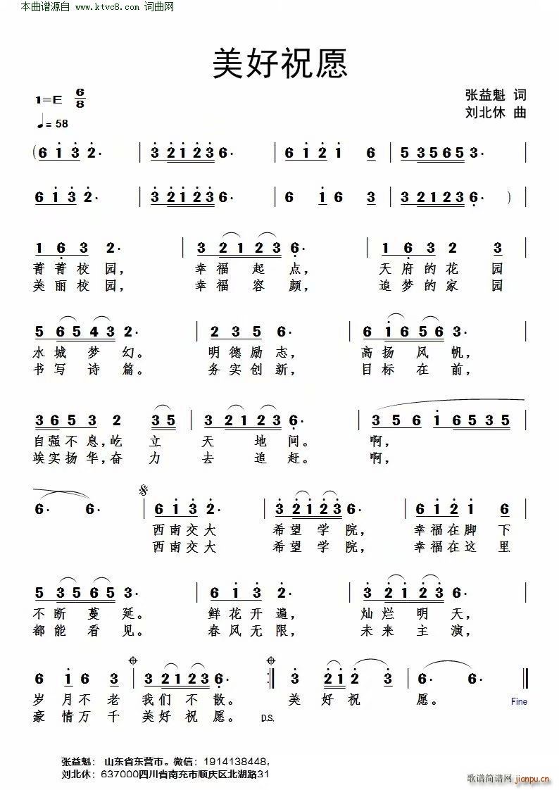 ����ףԸ(���ָ��V)1