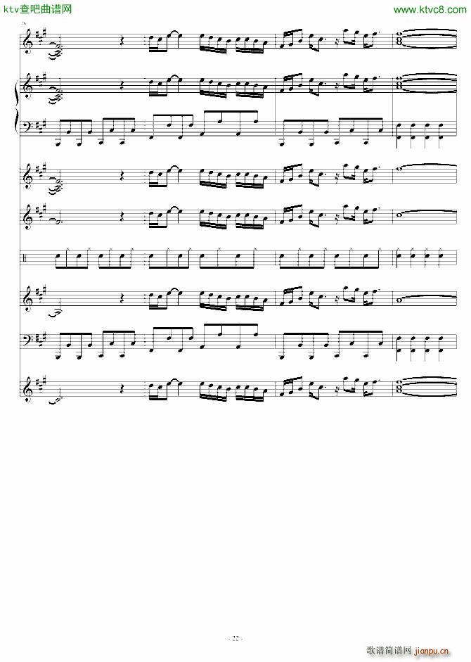 ���ѹ�Ļĩ�o(w��)�p䛲���(����V)22