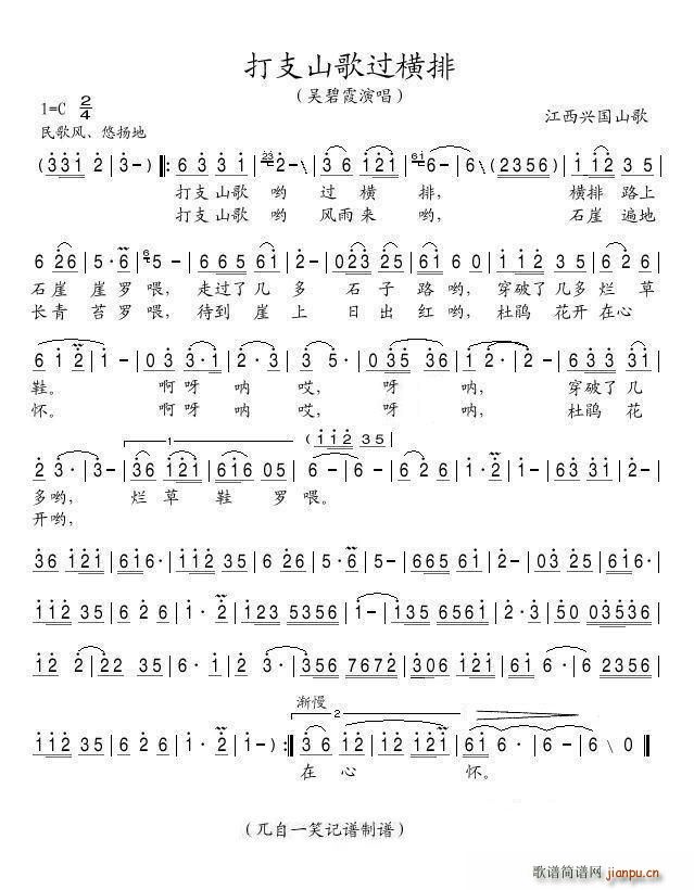 ��֧ɽ���^(gu��)�M��(���ָ��V)1