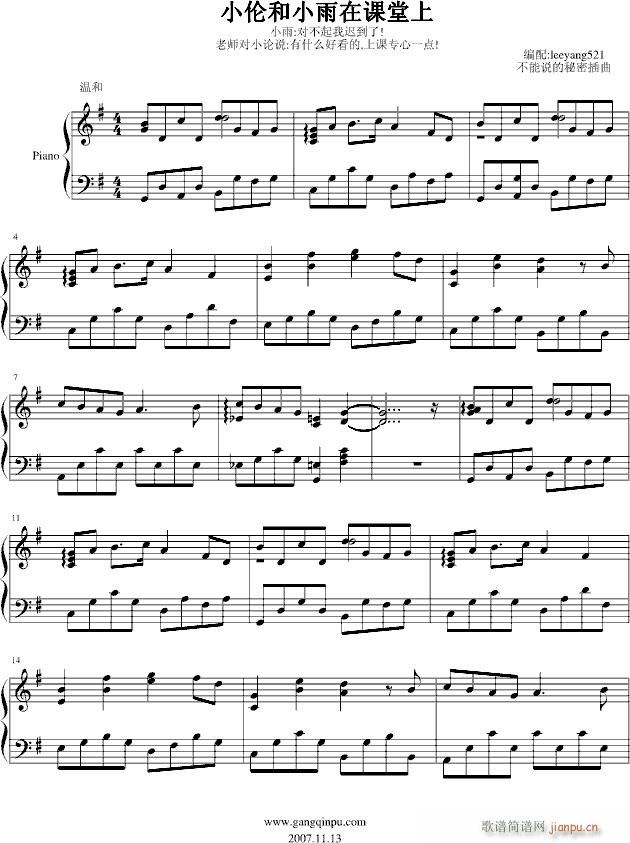 �����f(shu��)������С����(����V)1