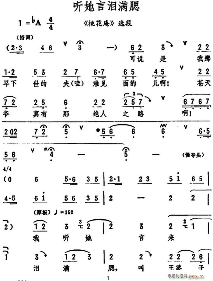  (t��ng)���ԜI�M(m��n)�� �һ��� �x��(ʮ�ּ�����)1