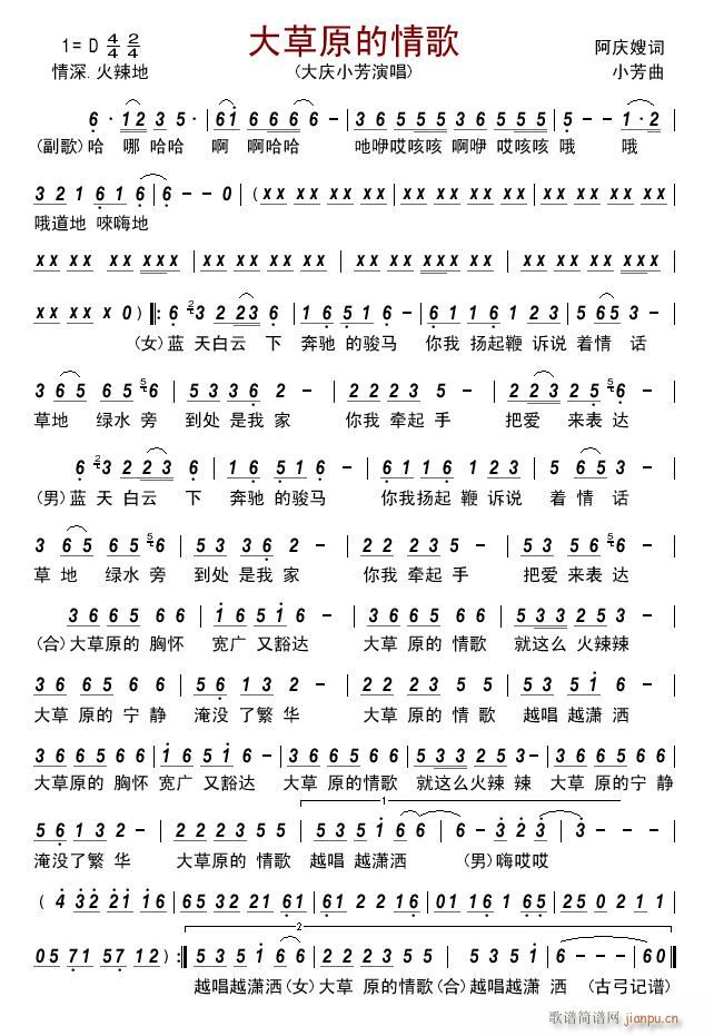 ���ԭ�����(���ָ��V)1