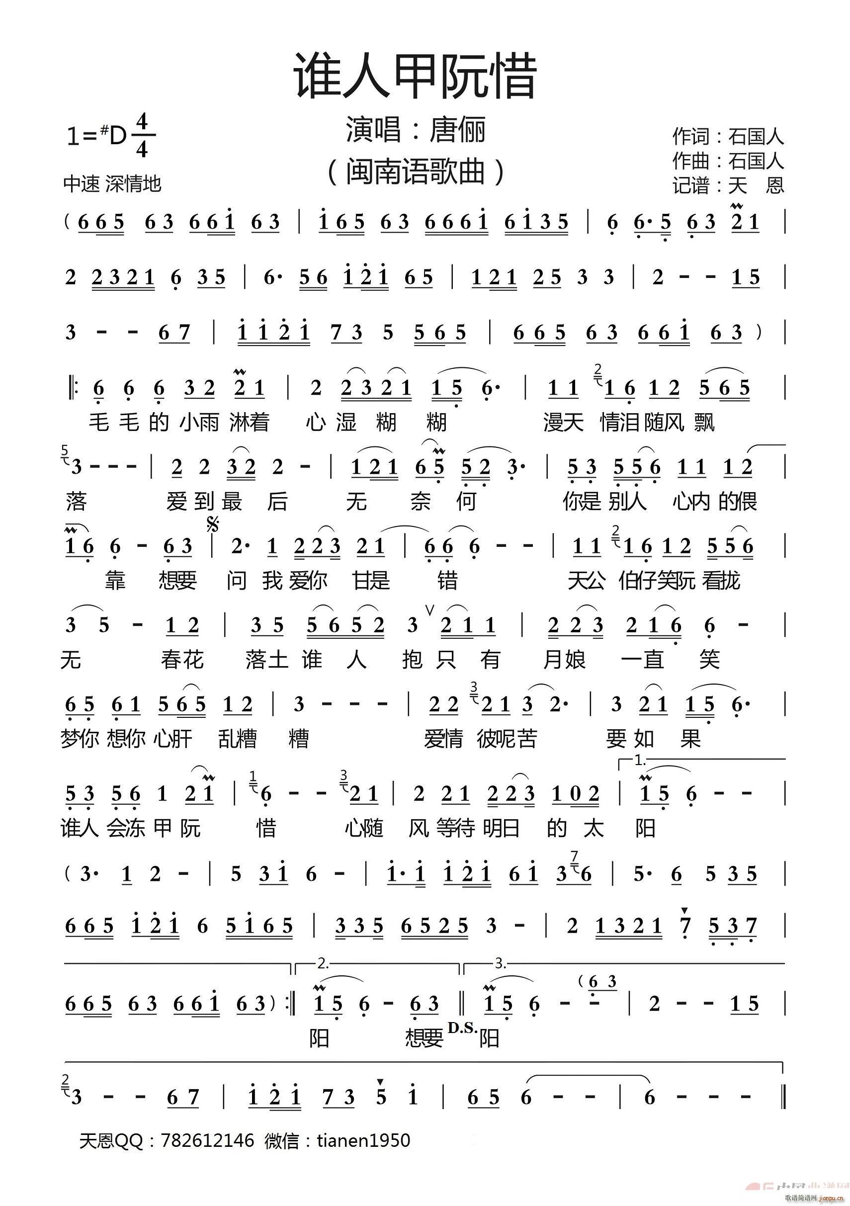 �l(shu��)�˼���ϧ �}���Z(y��)(���ָ��V)1