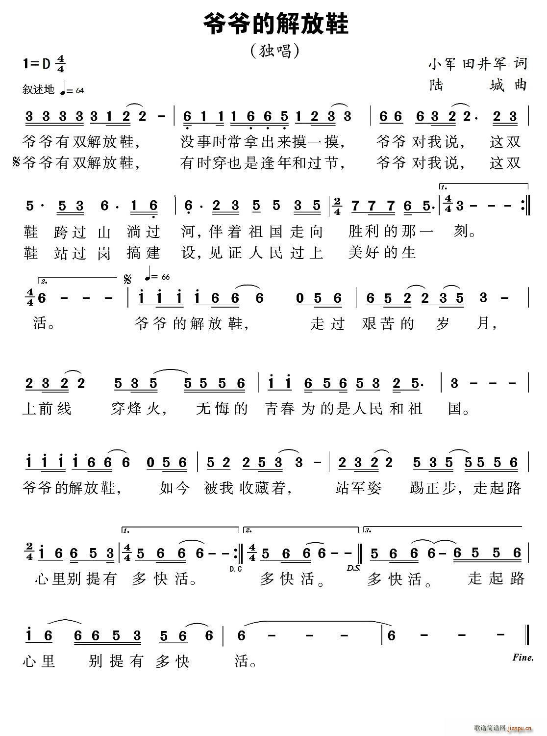 �����Ľ��Ь(���ָ��V)1