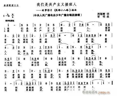 �҂��ǹ��a(ch��n)���x�Ӱ��ˣ����� (t��ng)(ʮ�ּ�����)1